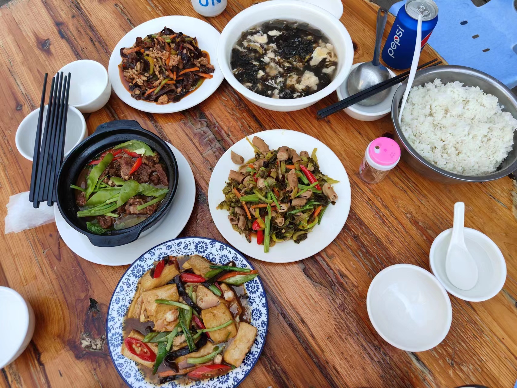 好吃